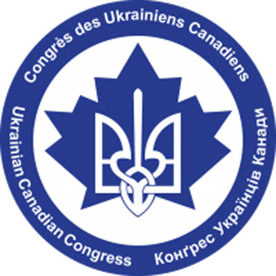 Image - A logo of the Ukrainian Canadian Congress